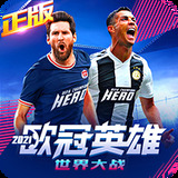 BOB体育综合APP下载官网