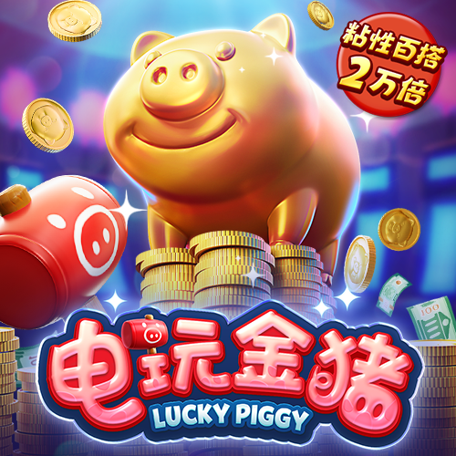 爱游戏体育app官网