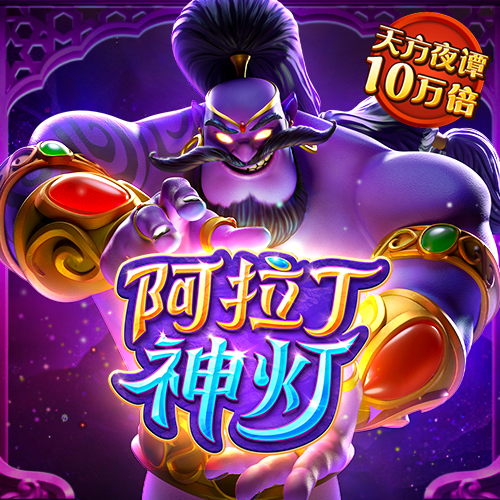 乐鱼体育app官方网站