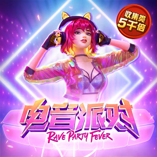 乐动体育app官网网页版
