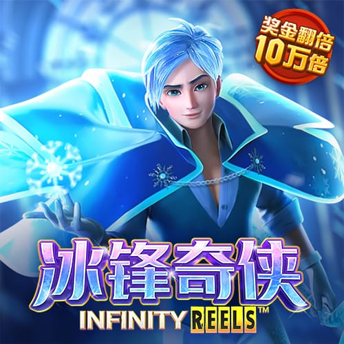 亚傅体育app官网下载
