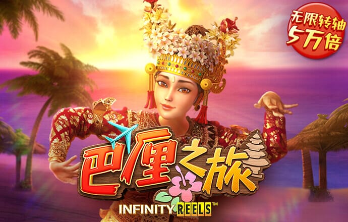 开元ky8888vip棋牌截图2
