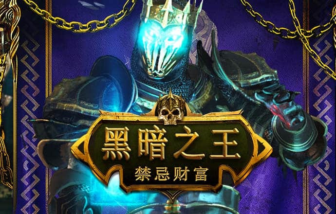 新莆京游戏8883