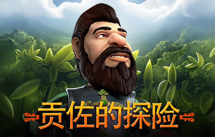 中欧体育app登录入口