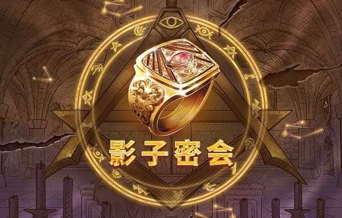宝威体育下载网站手机版截图4