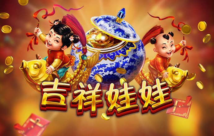 多米体育