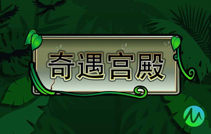 爱游体育在线