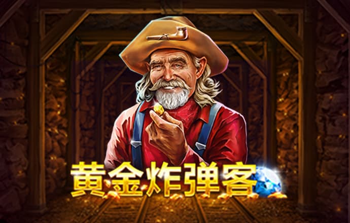 星空体育平台app
