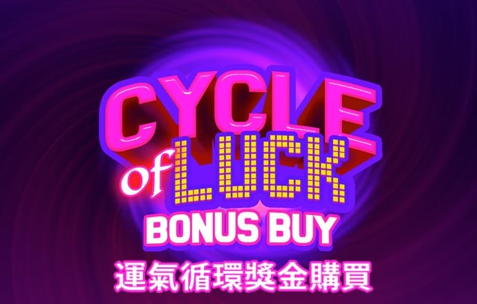 明博体育app下载